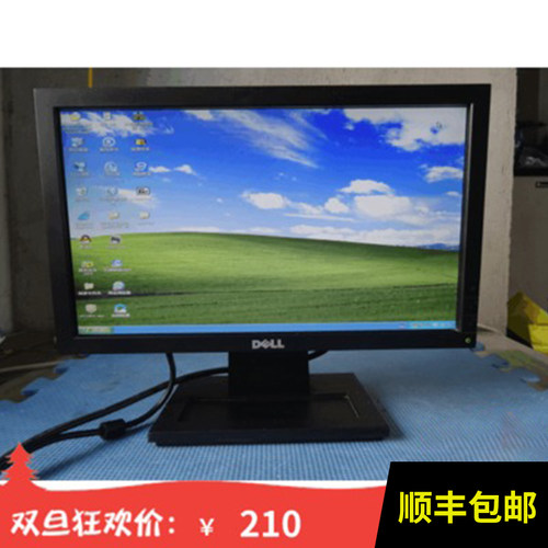 新款dell宽屏17电脑惠普电脑液晶