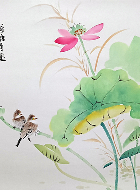 手绘三尺餐厅荷塘清趣斗方国画