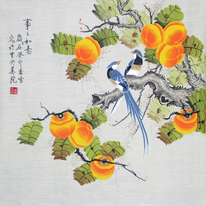 客厅餐厅玄关装饰字画凌雪纯手绘真迹现货国画花鸟画柿子事事如意