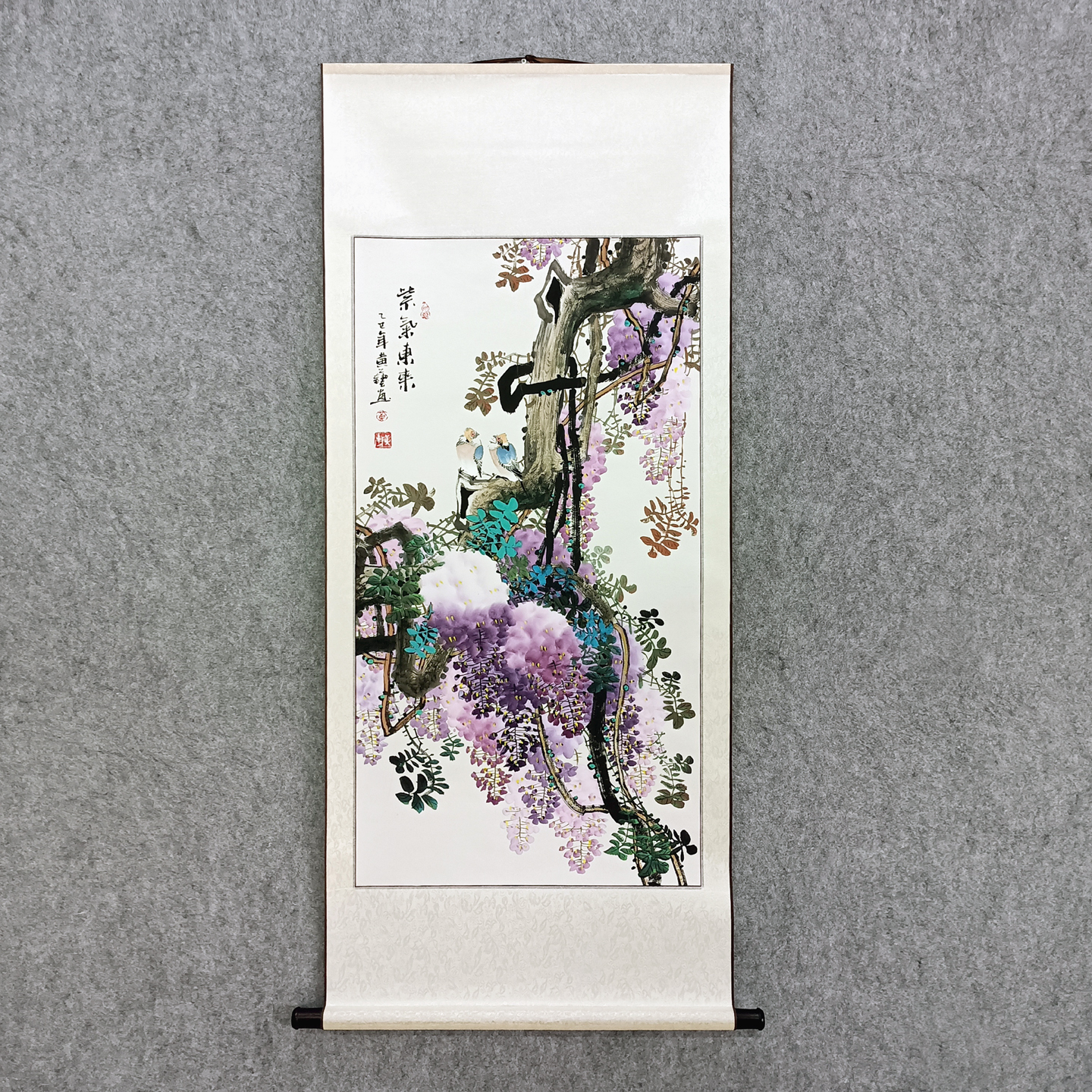 黄艺纯手绘三尺竖幅紫藤真迹字画玄关装饰挂画已装裱卷轴紫气东来