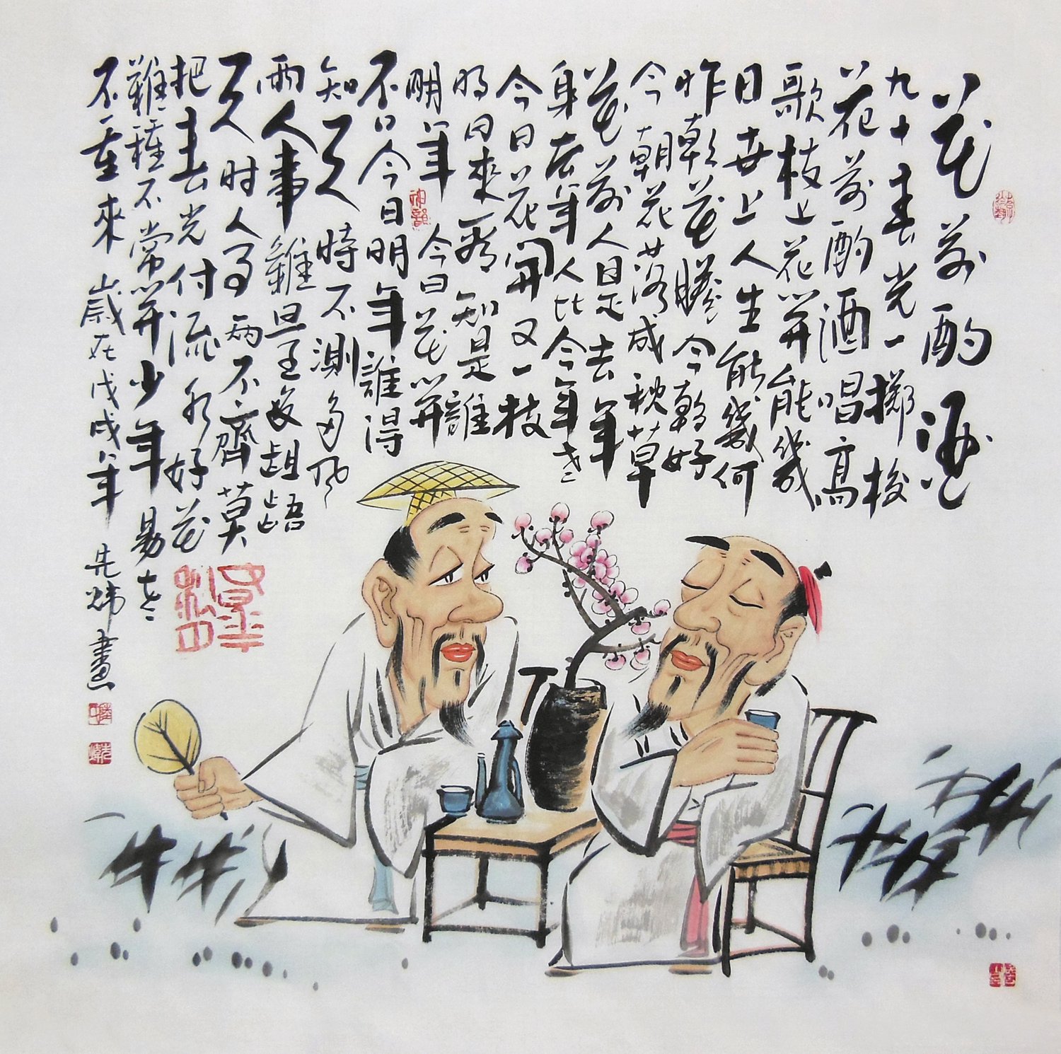 陆先炜纯手绘真迹国画人物画禅意画茶室书房客厅装饰画花前灼酒