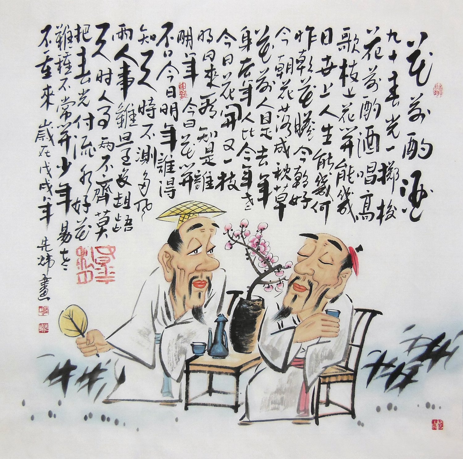 陆先炜纯手绘真迹国画人物画禅意画茶室书房客厅装饰画花前灼酒图片