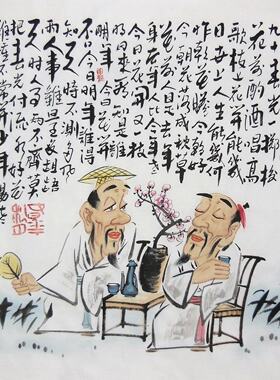 陆先纯手绘真迹茶室书房客厅国画