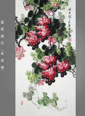 手绘国画真迹黄艺花鸟画葡萄画