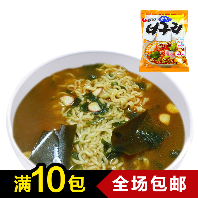 韩国进口食品泡面拉面 农心小浣熊乌龙方便面清淡味 劲道细腻120g
