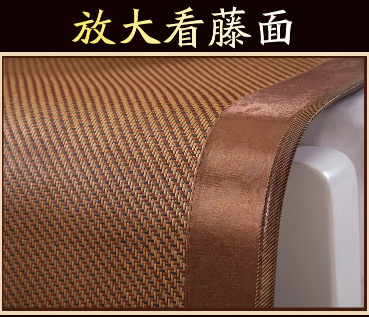 定做直筒竹席1.8m双面不折叠1.35竹凉席1.5米.2米特殊尺寸2.0*2i.