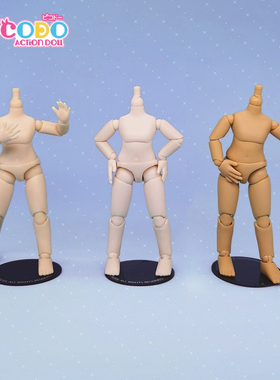 Piccodo现货 旧版body10素体p10超白普肌烧肌可动人偶