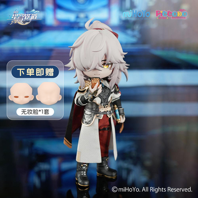 Piccodo 米哈游/崩坏：星穹铁道 景元换装可动人偶手办bjd现货