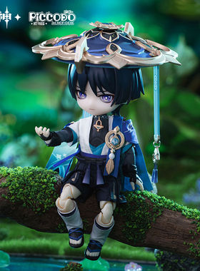 piccodo官方预售【定金】原神流浪者 换装可动人偶手办  Genshin