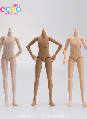 Piccodo现货 原创正版P20素体body20可动人偶bjd娃娃身体doll
