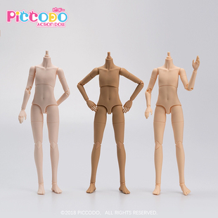 Piccodo现货 P20素体body20可动人偶bjd娃娃身体doll 原创正版