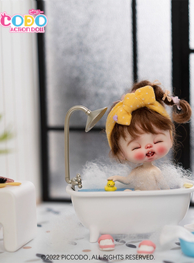 Piccodo现货 原创正版头台配件 可动人偶胸台 人台摆件12分bjd