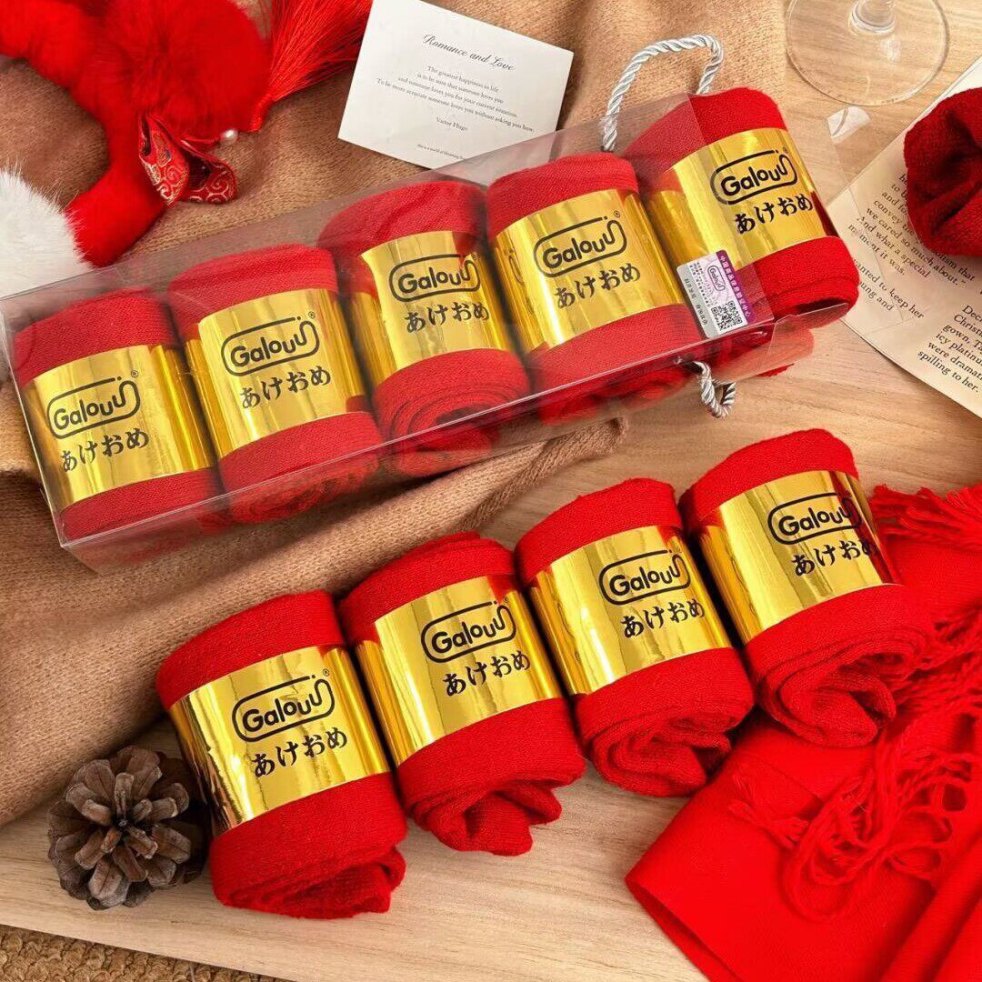 Galouu正红色新年本命年毛圈礼盒袜秋冬结婚喜庆大红色情侣长袜子