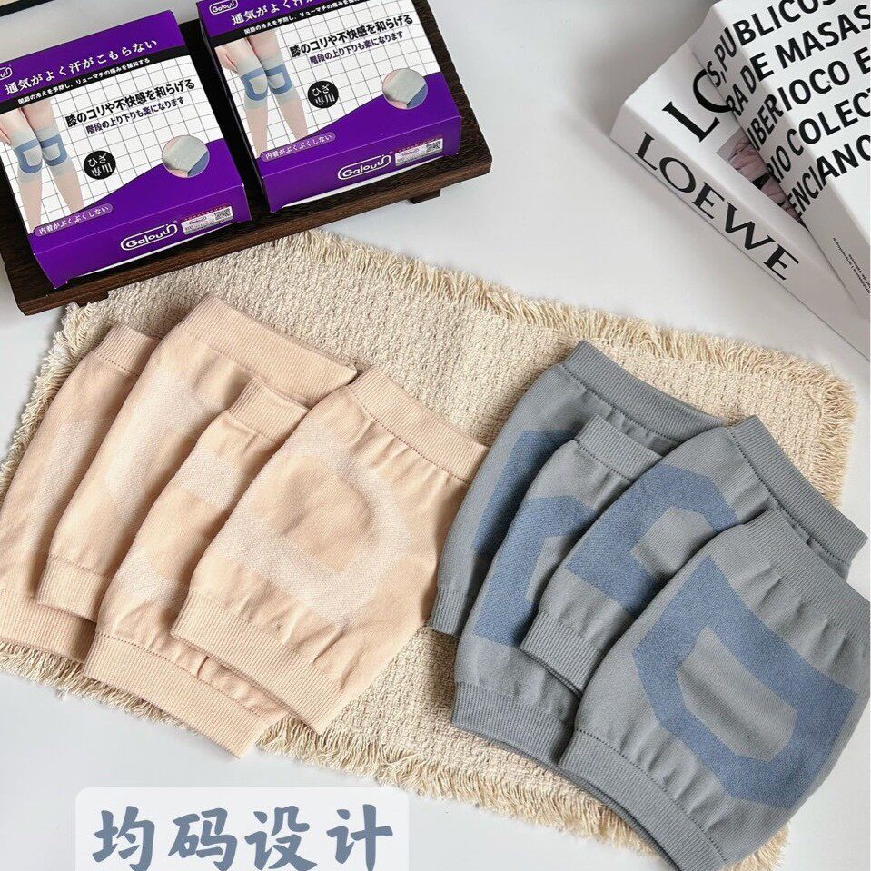 Galouu护膝四季通用蚕丝情侣运动护膝空调房防寒跑步跳舞保暖护膝