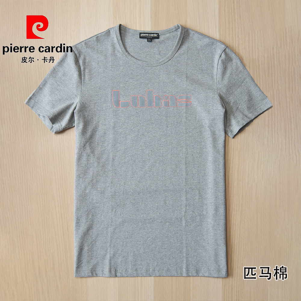 皮尔卡丹男士打底短袖美国匹马棉