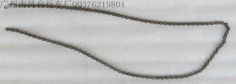 Chaîne de vélo - Ref 2369095 Image 5