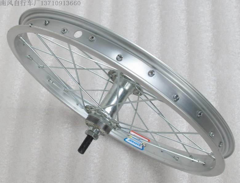 Roues de vélo cyclisme sur route 16 pouces - Ref 2370267 Image 4