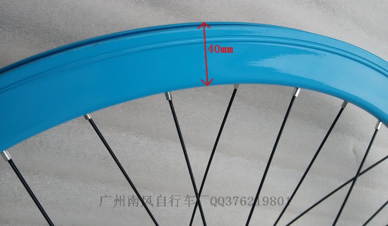 Roues de vélo cyclisme sur route - Ref 2362200 Image 5