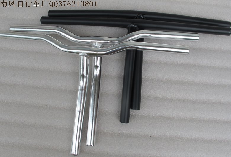 Guidon de vélo - Ref 2343781 Image 4