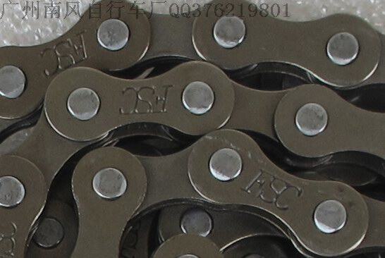 Chaîne de vélo - Ref 2369095 Image 4