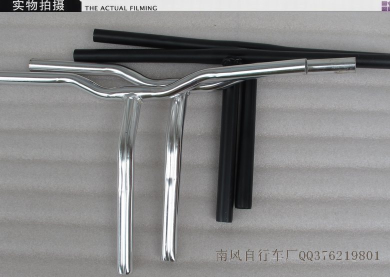 Guidon de vélo - Ref 2343781 Image 1