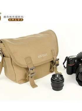 酷色 复古休闲摄影包帆布户外旅行斜跨包 数码微单单反相机包单肩