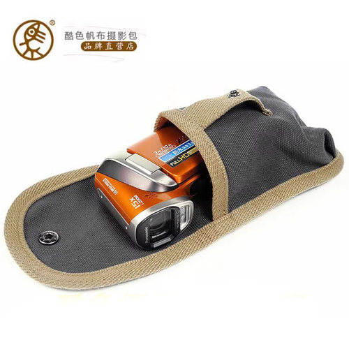 酷色帆布卡片小数码m8302电源包
