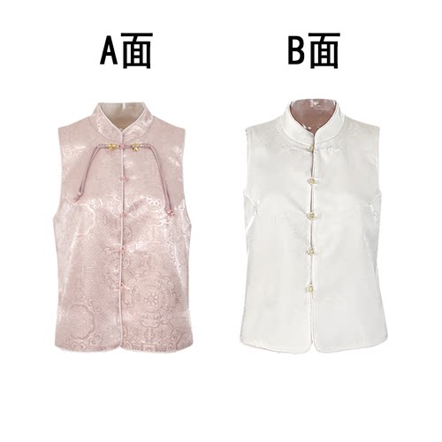 【芊芊粉丝专享&SOLO买五免一】樱粉如意环MC9005双面对襟马甲
