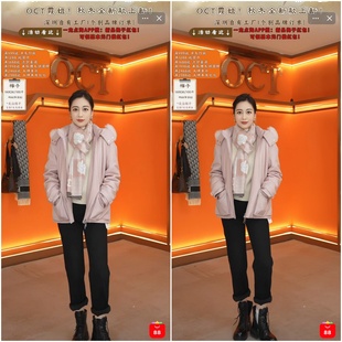 外套 ND0008 梅子粉丝专享&年终大促