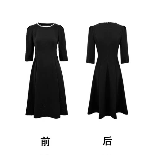 【芊芊粉丝专享&SOLO买五免一】MC6046 连衣裙