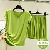薄款 宽松打底衫 居家睡衣大码 上衣短裤 莫代尔无袖 两件装 t恤女夏季