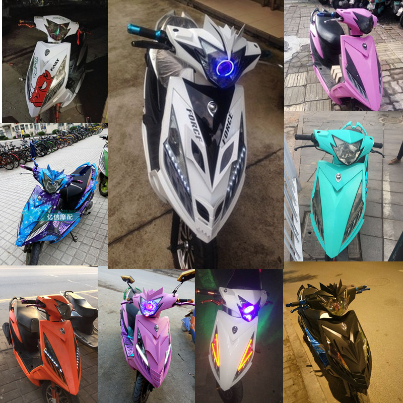 雅马哈三代磨砂鬼火战速纯色车壳