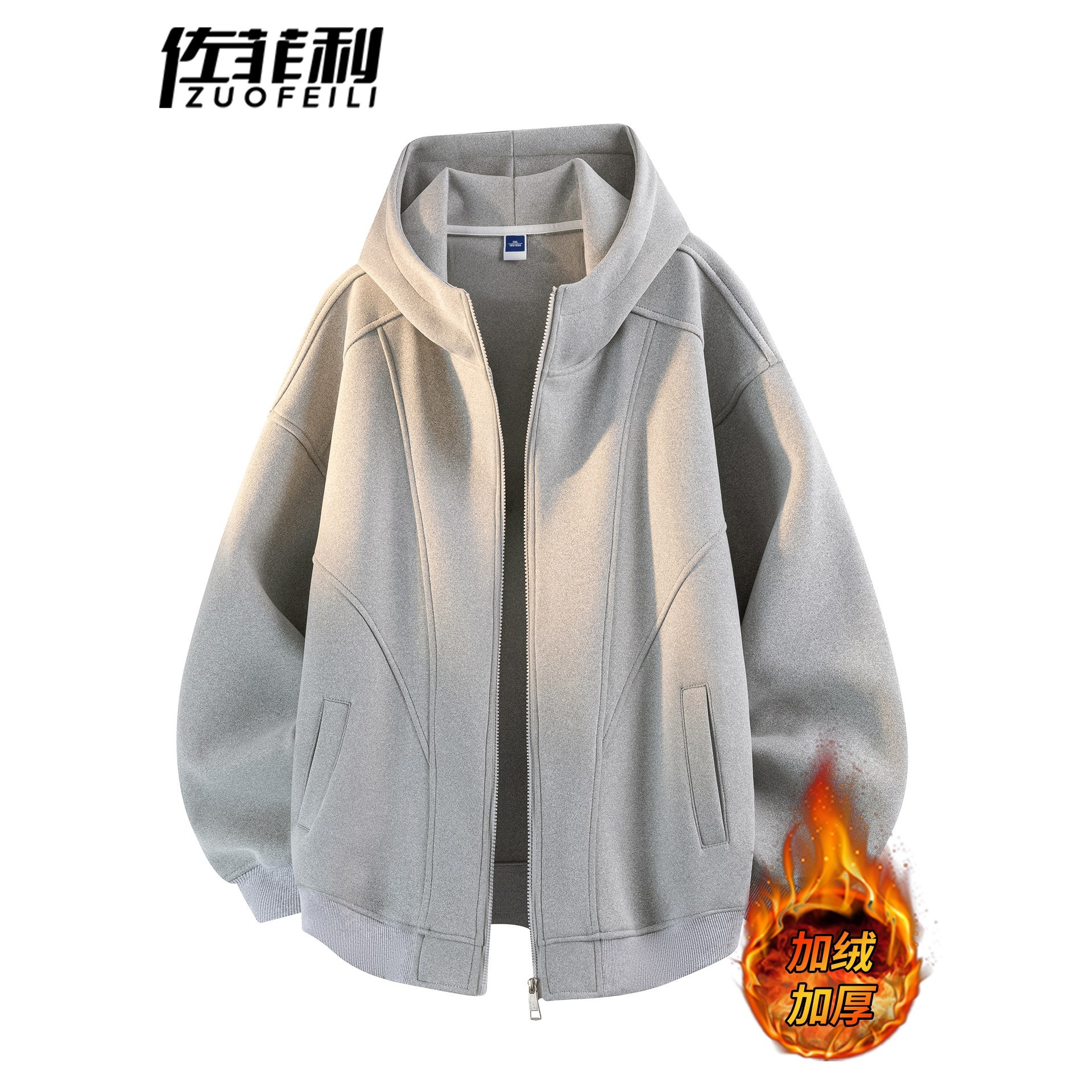 加绒开衫卫衣男秋冬季连帽夹克男