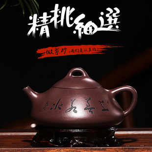 宜兴紫砂壶纯全手工大容量原矿老紫泥上善若水壶