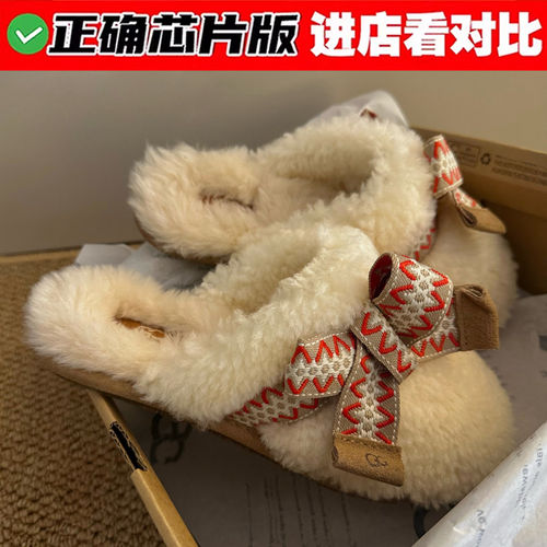 莆田OG官方旗舰认证潮鞋代工厂