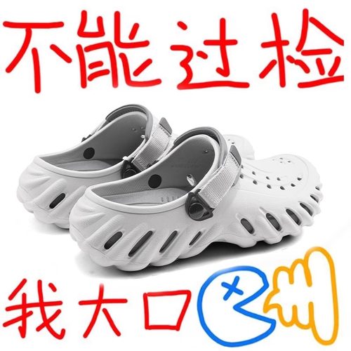 莆田OG官方旗舰认证潮鞋代工厂