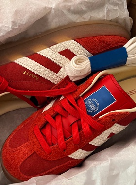 官方正品红色德训鞋复古男女款秋冬季2025新款情侣休闲运动板鞋女