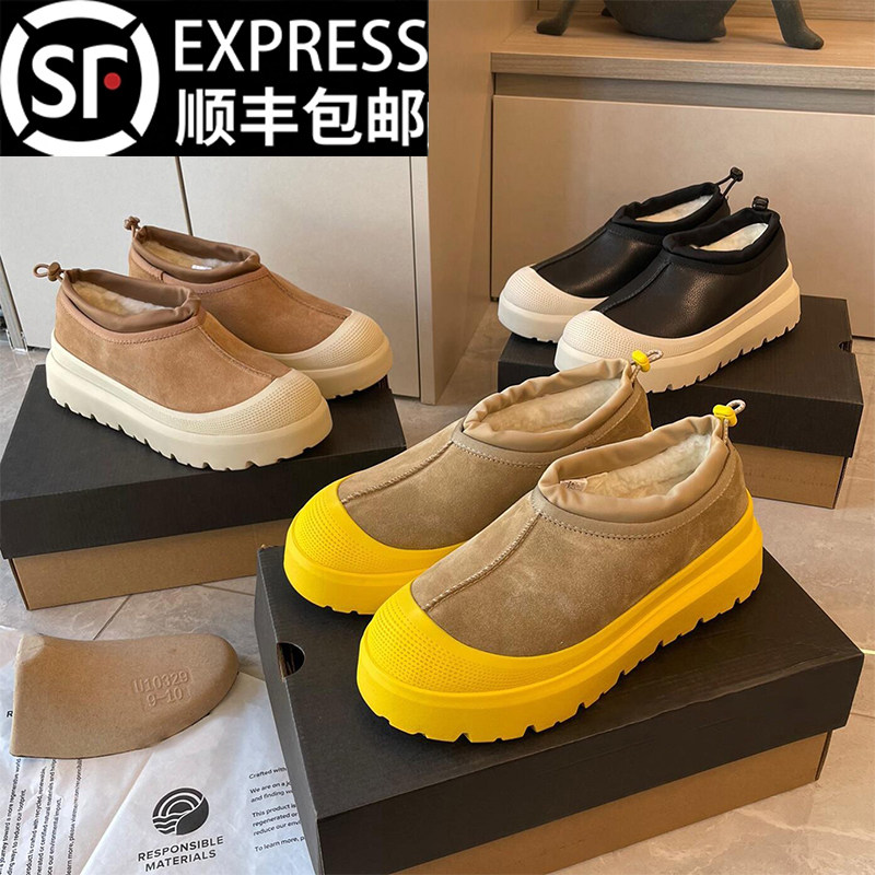 莆田OG独家防伪认证潮鞋代工厂