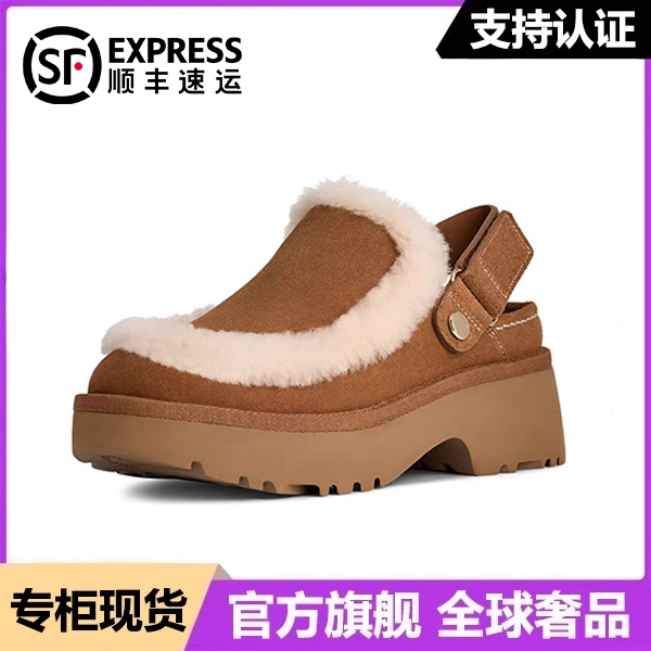 莆田OG独家防伪认证潮鞋代工厂