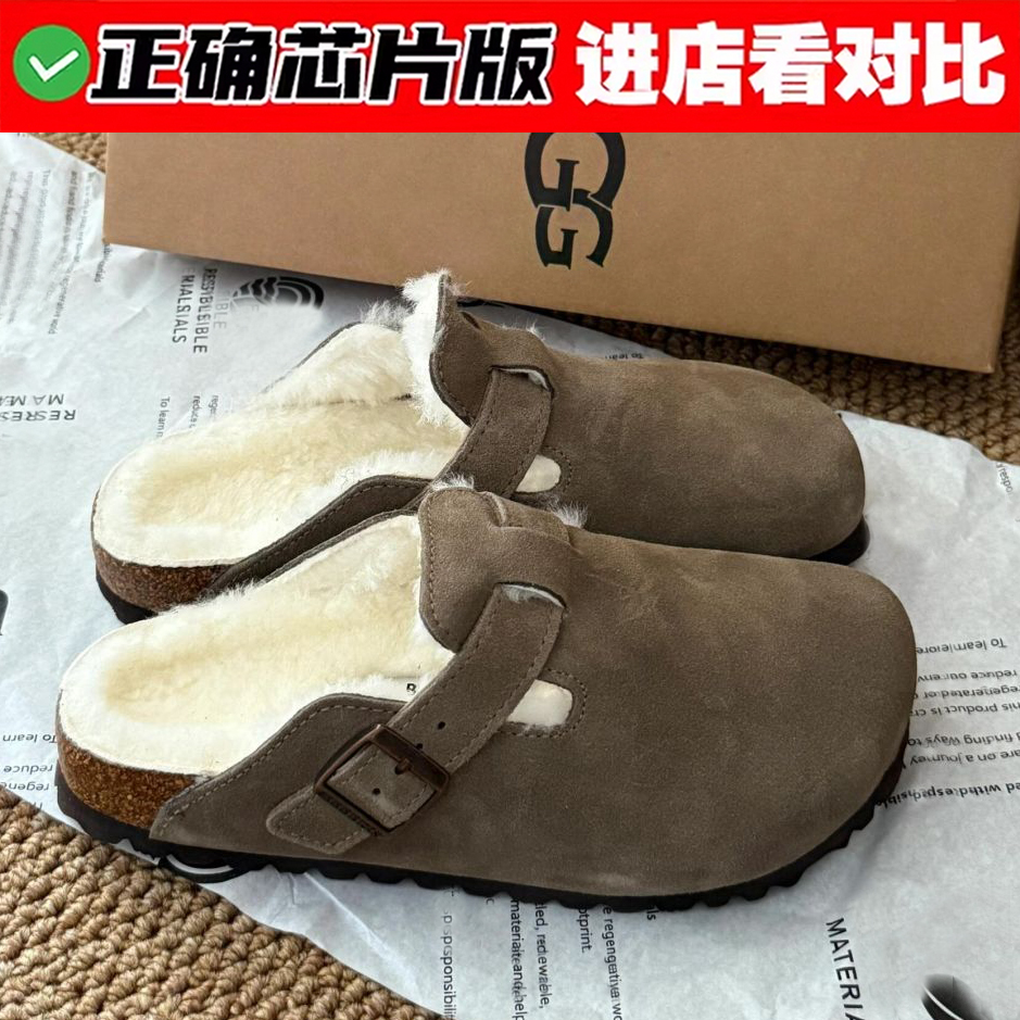 莆田高端专柜认证品质潮鞋代工厂