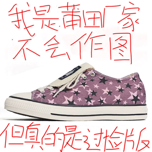 【老炮甄选】街头风翻盖帆布鞋男款户外软底舒适厚底增高休闲板鞋