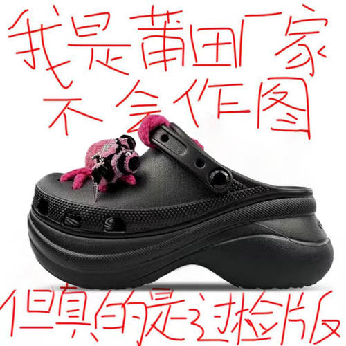 高端旗舰小鲸鱼洞洞鞋女款男沙滩包头凉拖2026新款夏季休闲凉鞋女