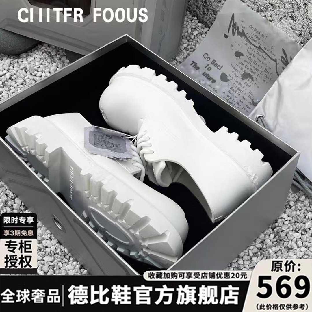 莆田OG官方旗舰认证潮鞋代工厂图片