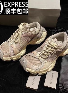 巴黎订书机老爹鞋stapler男女款2025新款春季休闲厚底增高运动鞋