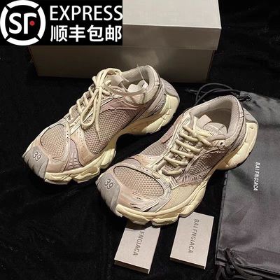 莆田OG官方旗舰认证潮鞋代工厂