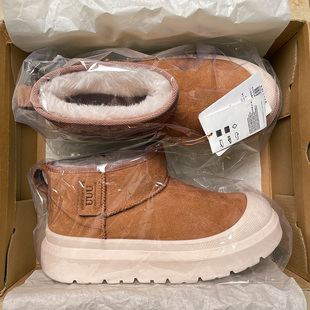 官方正品桑坡雪地靴零下40℃御寒男女款2025冬季加绒套脚保暖棉鞋