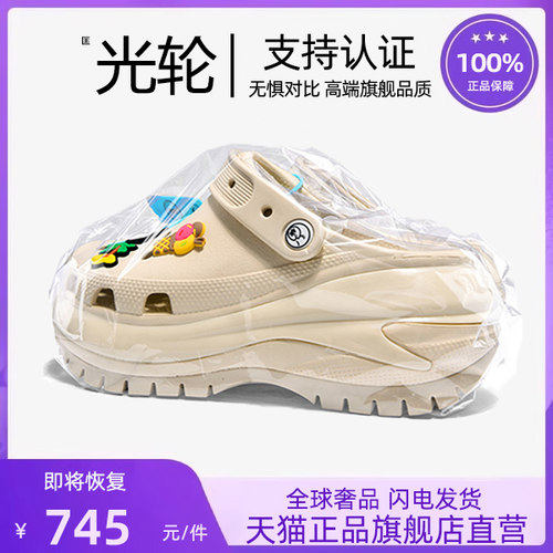 莆田OG官方旗舰认证潮鞋代工厂