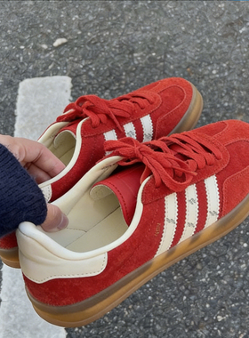 【香港专柜货】红色复古德训鞋男女款经典运动鞋新款厚底休闲板鞋