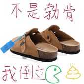 真软木半拖厚底包头拖鞋 情侣百搭博肯鞋 2025新款 男女款 春季 勃肯鞋