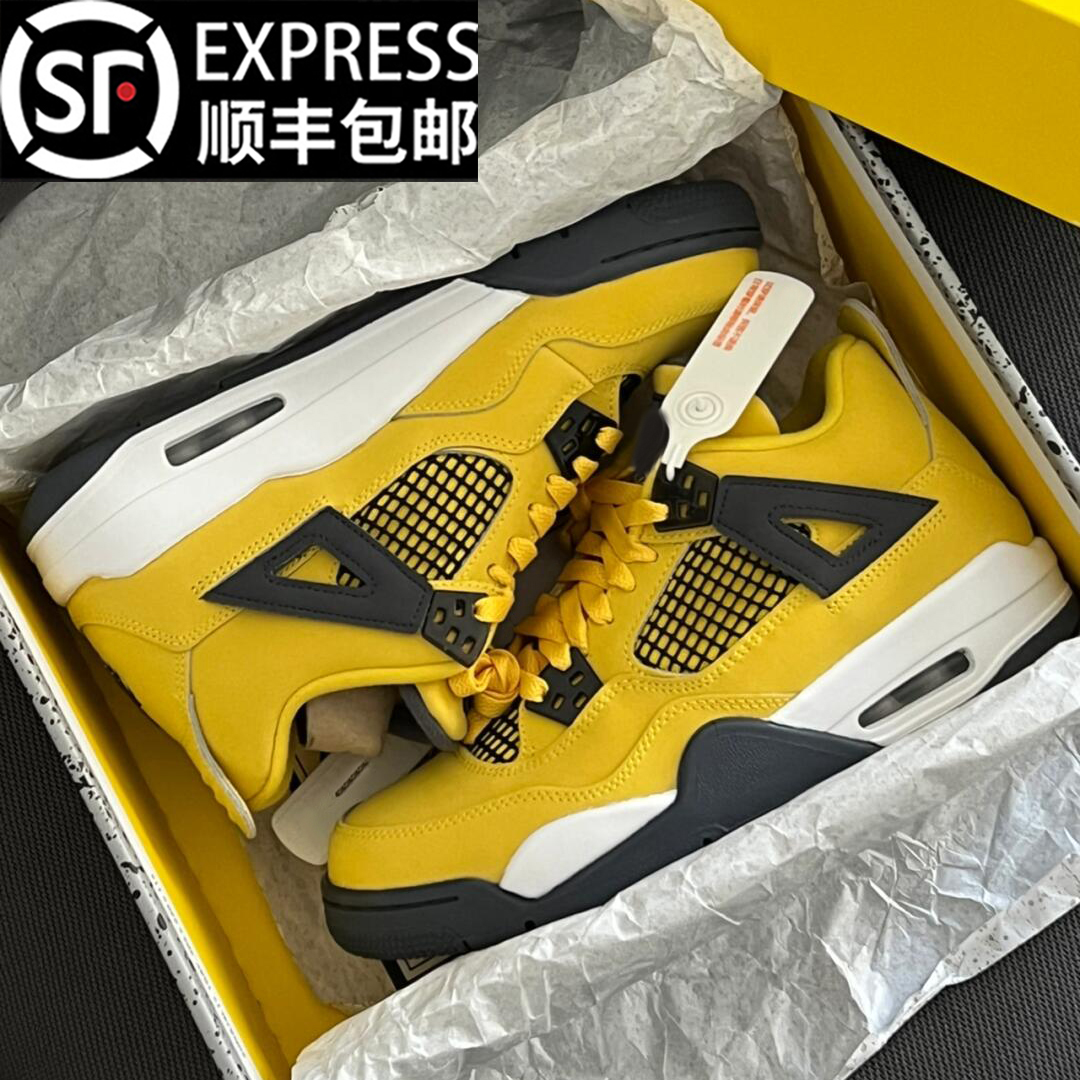 莆田OG独家防伪验证代工厂潮鞋